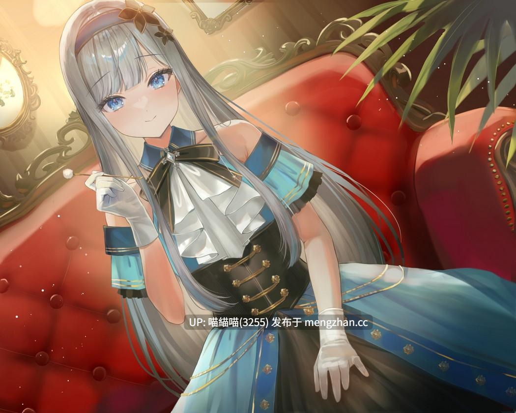 RJ01557714【CV.橋本ちなみ】お屋敷ぐらし『恋する悪役令嬢』シリーズ～クールな天才侯爵令嬢のレイカは義弟に愛執する～