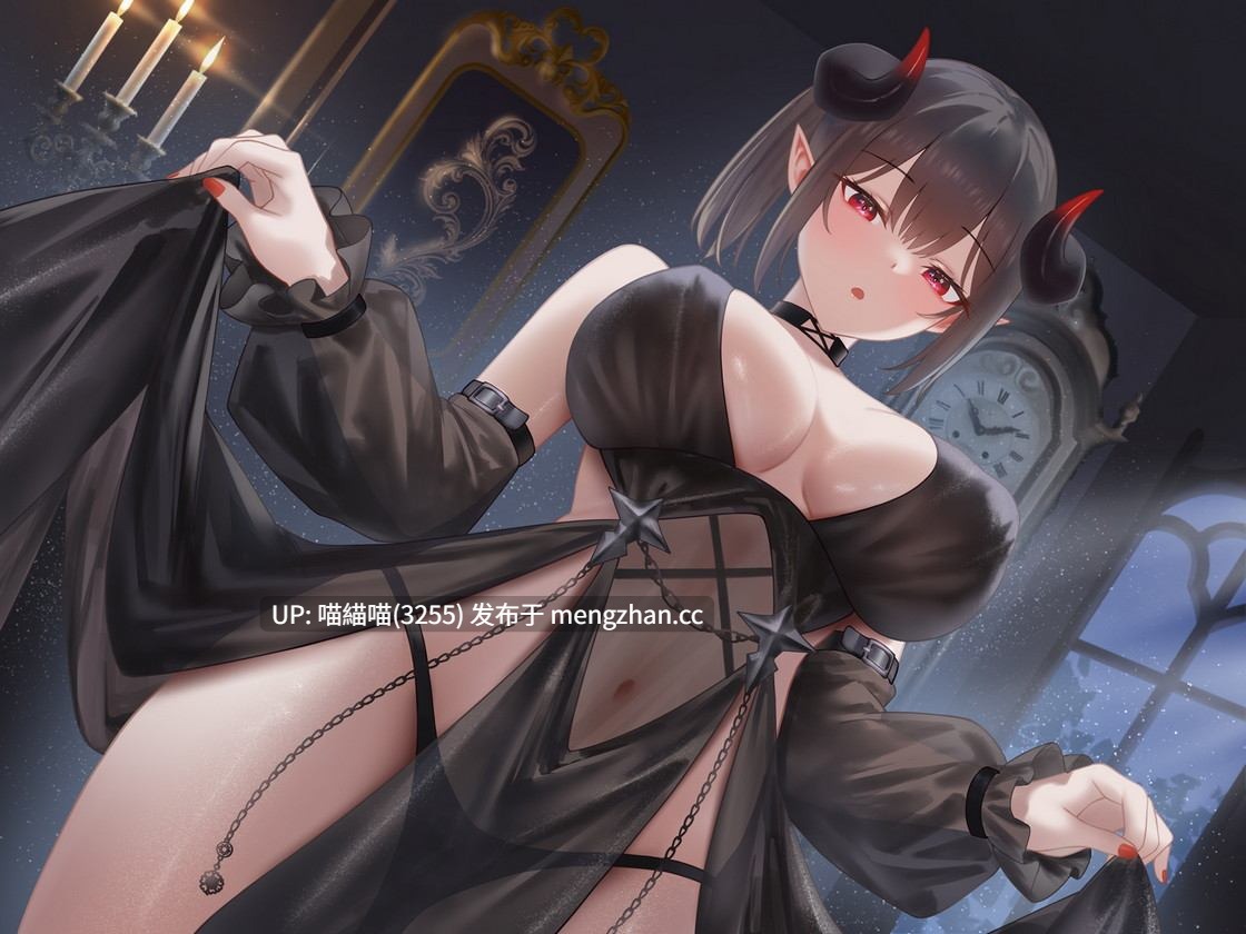 RJ01557804【麦咲輪紫葵】クールな側近書記官イリスの事務的性欲処理業務「しっかりして下さい魔王様。弱点がバレバレです」