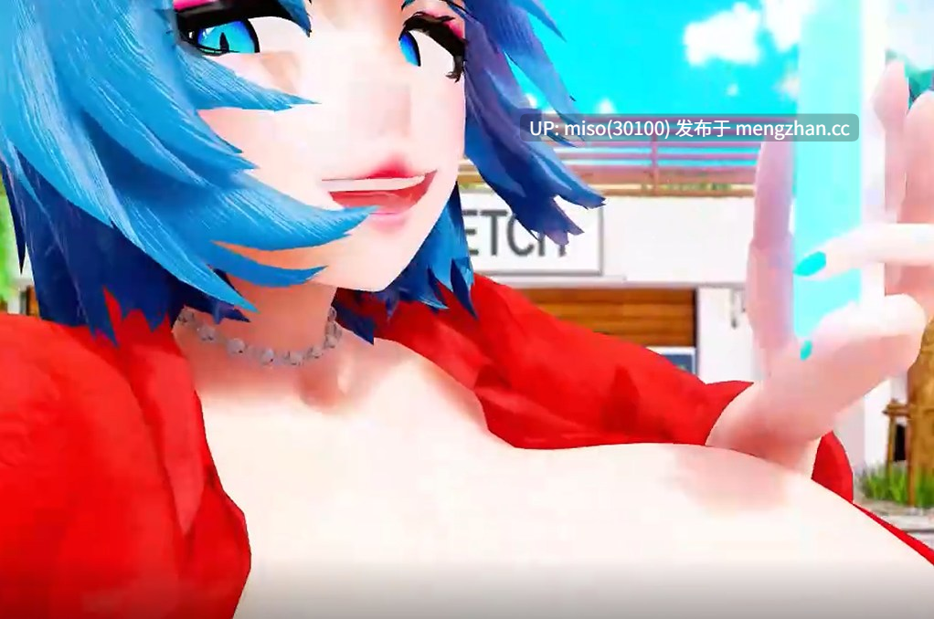 17.Butt Slut ]-第4张图片-萌站