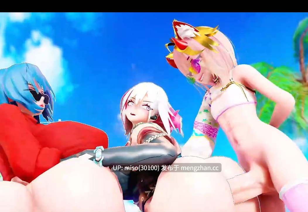 17.Butt Slut ]-第5张图片-萌站