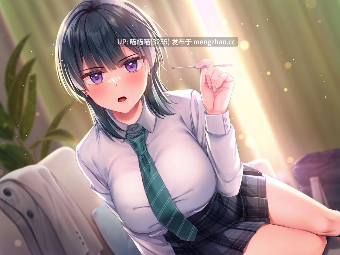 RJ01558190【CV.貝原怜奈】 恋人ASMR～クールな恋人お義姉ちゃんの心温まるケアデイ～