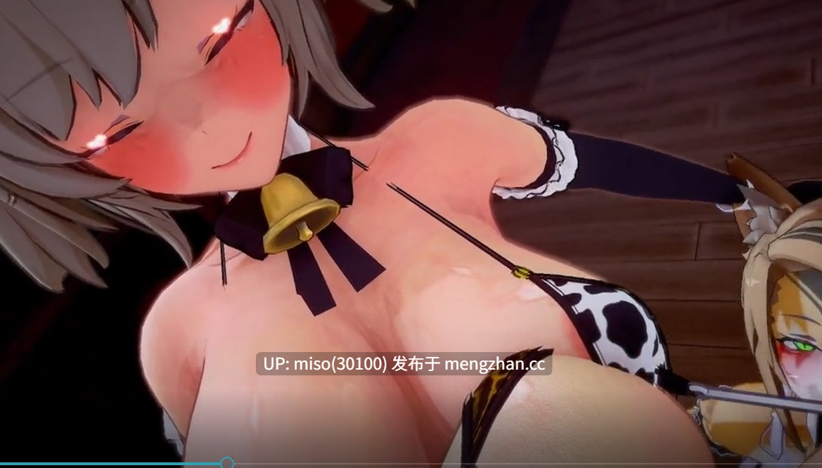 19.Calydon's Sex Party（卡吕冬的乱交派对） ]-第5张图片-萌站