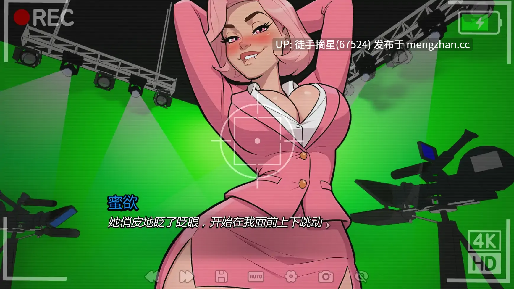 萌站汉化【欧美SLG/AI汉化/沙盒】Only Mods World v0.4 AI汉化版【PC/3.54G/更新】-第2张图片-萌站 萌站汉化【欧美SLG/AI汉化/沙盒】Only Mods World v0.4 AI汉化版【PC/3.54G/更新】-第2张图片-萌站