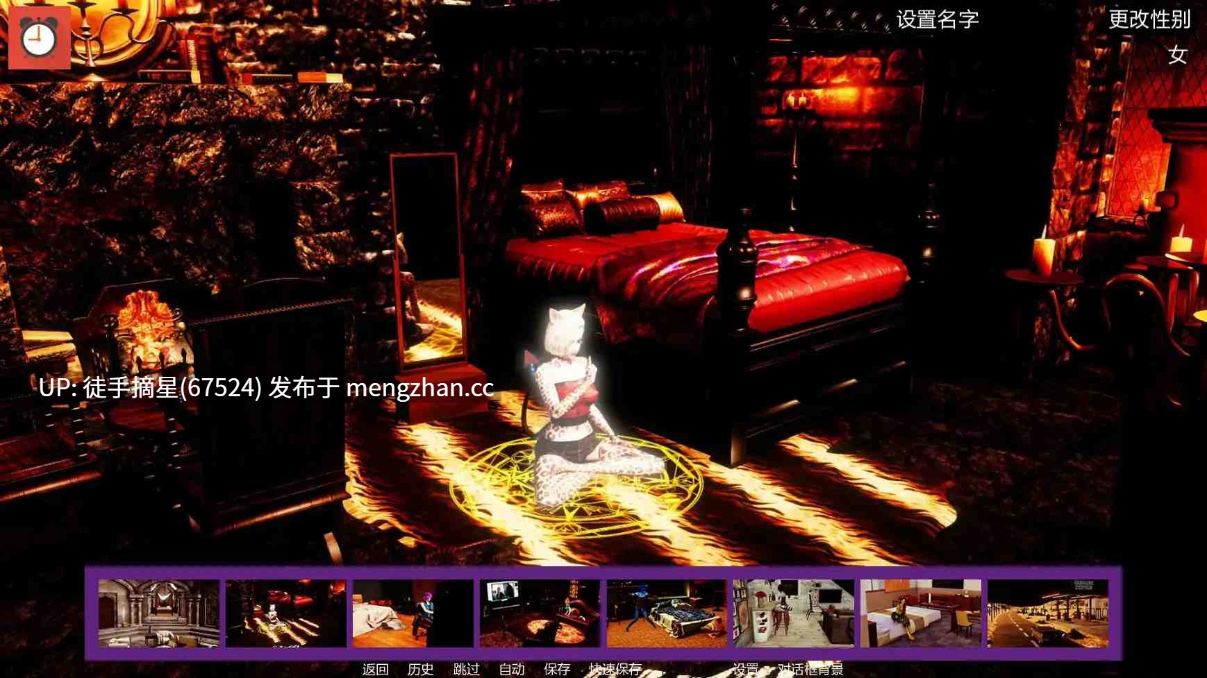 萌站汉化【亚洲SLG/AI汉化/沙盒】FurrHouse Ch.24 AI汉化版【PC/3.08G/更新】-第2张图片-萌站 萌站汉化【亚洲SLG/AI汉化/沙盒】FurrHouse Ch.24 AI汉化版【PC/3.08G/更新】-第2张图片-萌站