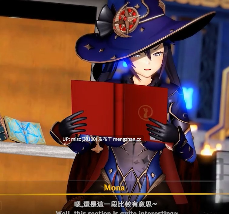 12. - Capture Mona []