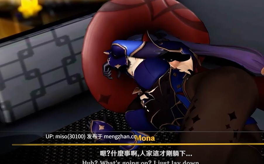 12. - Capture Mona []-第2张图片-萌站