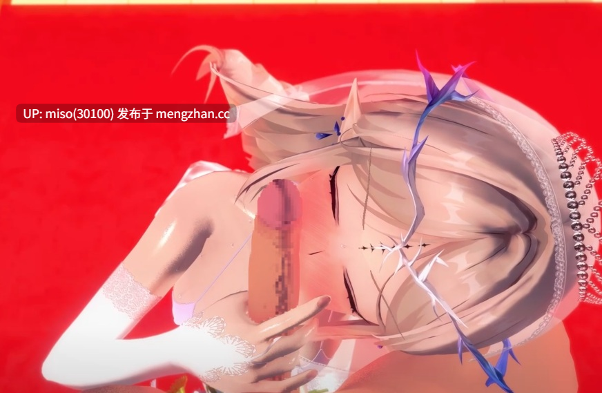 19. Cartethyia Hentai Wedding []