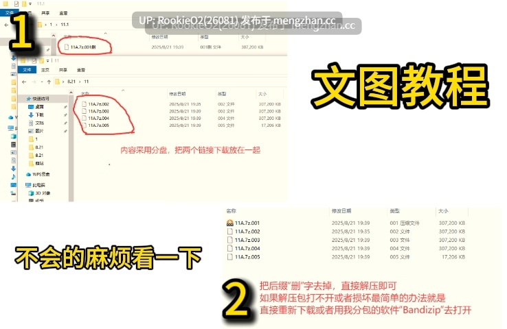 【RPG/汉化/巨乳/熟女/人妻/姐姐/妹妹/后宫/温馨/PC】与你手牵手 / おててつないで v1.0.8 AI汉化版 26.02.21更新【3.15G】-第2张图片-萌站 【RPG/汉化/巨乳/熟女/人妻/姐姐/妹妹/后宫/温馨/PC】与你手牵手 / おててつないで v1.0.8 AI汉化版 26.02.21更新【3.15G】-第2张图片-萌站