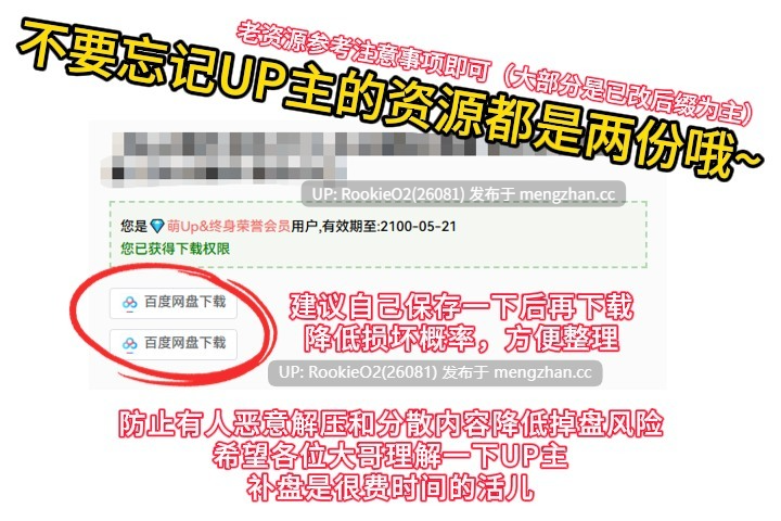 【RPG/汉化/巨乳/熟女/人妻/姐姐/妹妹/后宫/温馨/PC】与你手牵手 / おててつないで v1.0.8 AI汉化版 26.02.21更新【3.15G】-第3张图片-萌站
