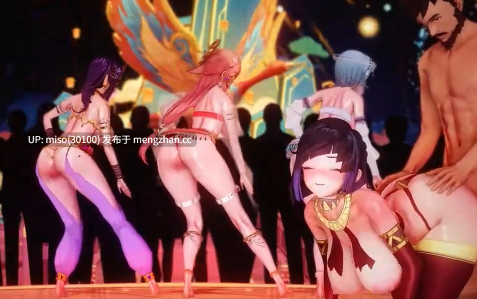 10.DanceSexMix_Lantern Rite_Ladies【15mins】 []-第1张图片-萌站