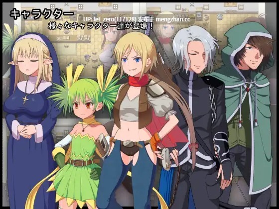 【PC/RPG/汉化】RJ227679 ANERA 魔人の塔 [カマロス]