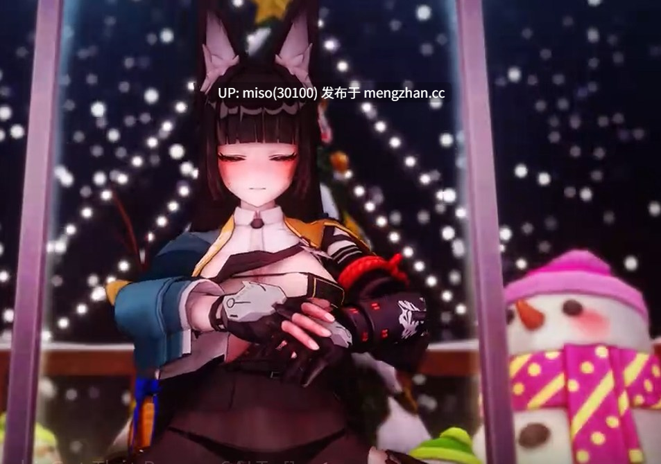 12.DanceSexPOV_Miyabi_Got That Boom+6ALTs []-第4张图片-萌站
