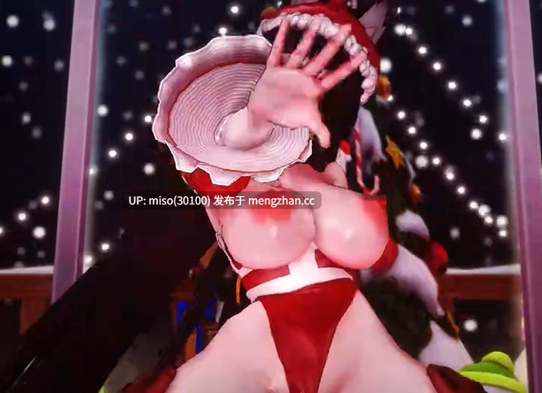 12.DanceSexPOV_Miyabi_Got That Boom+6ALTs []-第5张图片-萌站