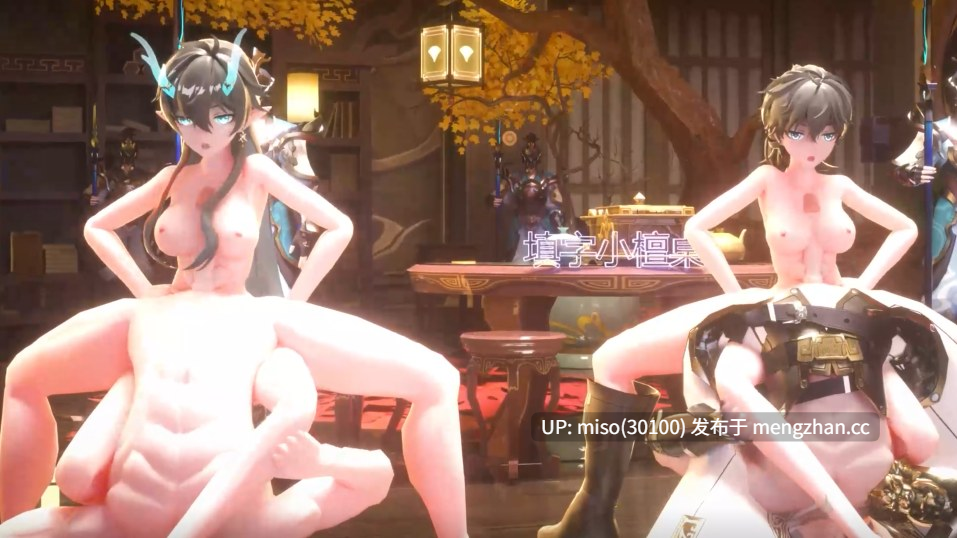 17.- Devil 饮月和丹恒 刃景元 []-第2张图片-萌站