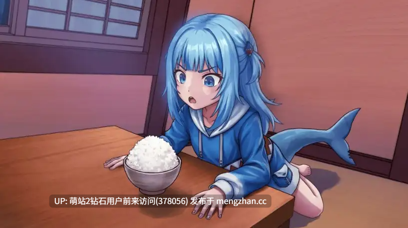 [色气鲨鱼娘骑乘纯爱调教][pc+安卓SLG]鲨影潮生岛屿秘辛 Shiftide Sharki0.1.6AI汉化[840Mbd]-第3张图片-萌站