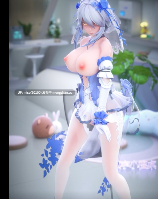 1.- First Love初恋 椅子舞 里芙婚纱 [纯舞]-第5张图片-萌站