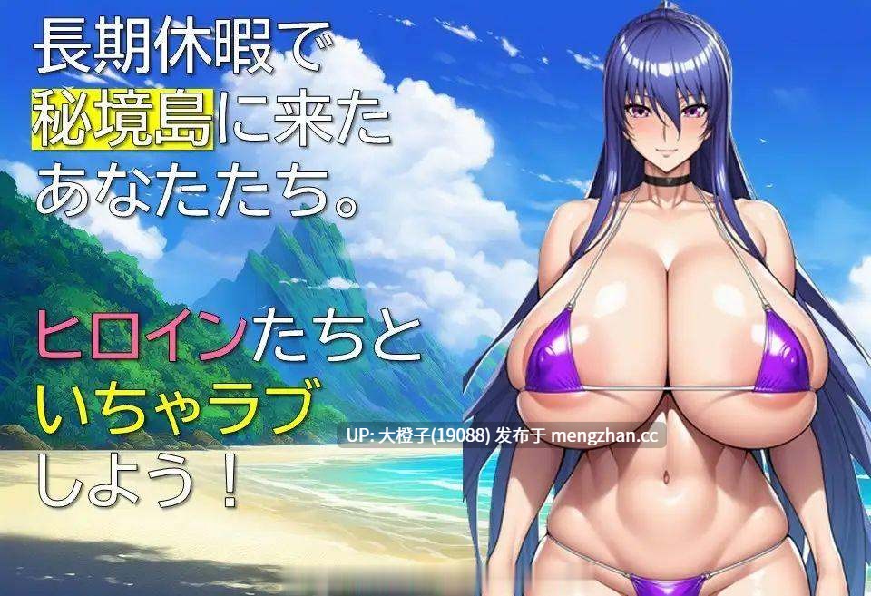 [RPG自费DsspseekV3翻译PC][ギンユウシジン]エージェント・リンカ2 v1.01[1.03G]-第1张图片-萌站