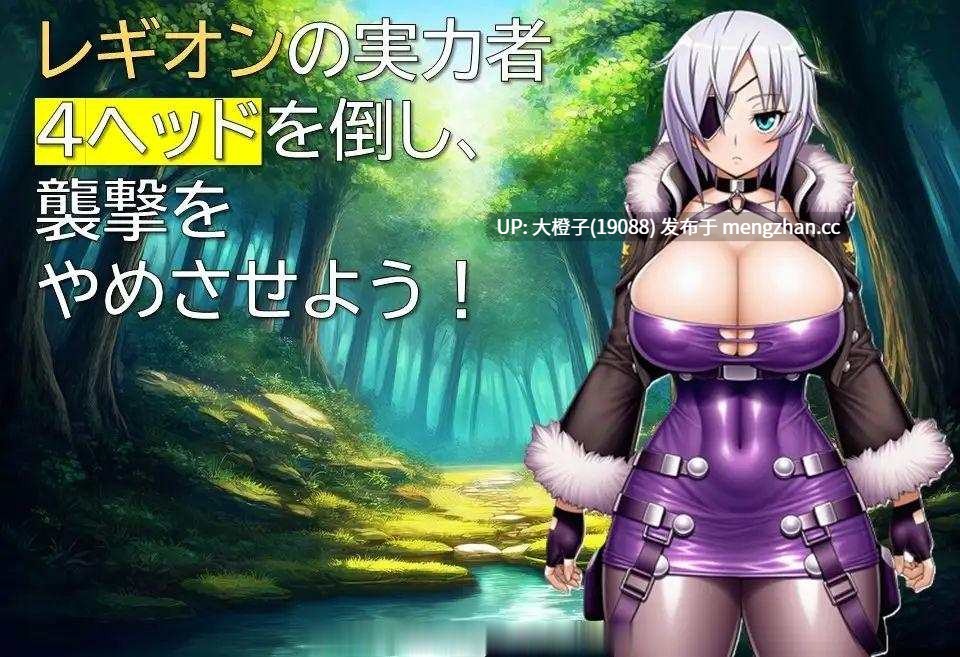 [RPG自费DsspseekV3翻译PC][ギンユウシジン]エージェント・リンカ2 v1.01[1.03G]-第4张图片-萌站