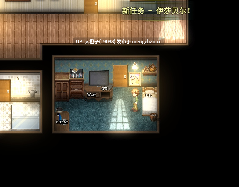 [RPG汉化PC动态步兵]永不圣人 Never Saint v0.26.00[1.31G]-第4张图片-萌站