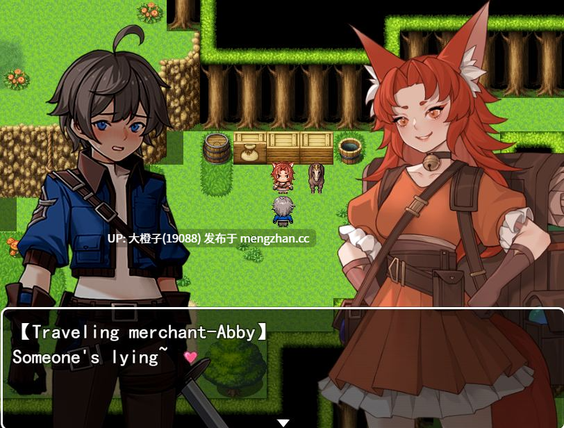 [RPG汉化PC恋足癖] 我并非无所依归  A Place to Call My Own v0.66C[1.51G][萌站植入]-第9张图片-萌站