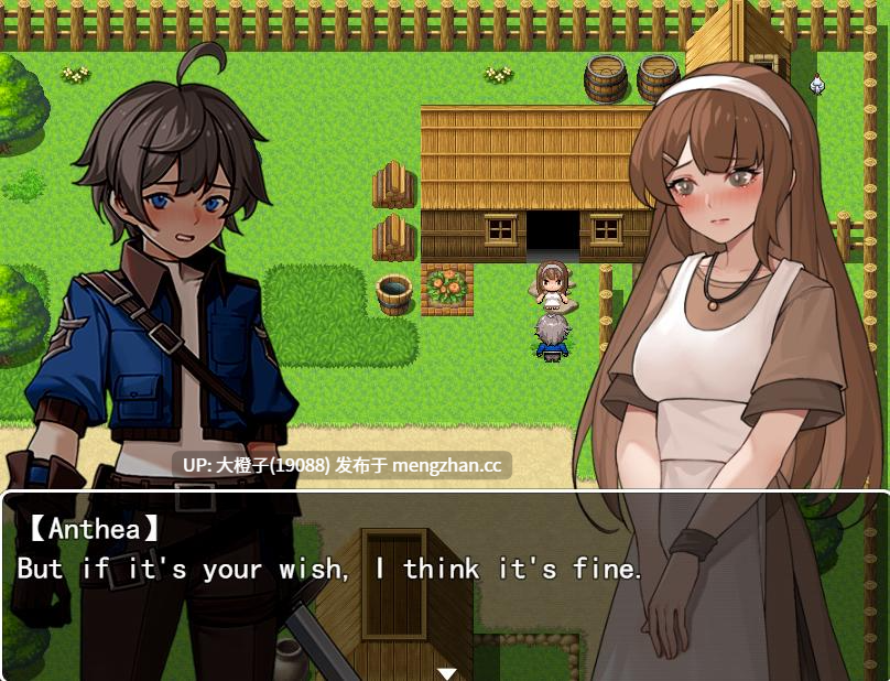[RPG汉化PC恋足癖] 我并非无所依归  A Place to Call My Own v0.66C[1.51G][萌站植入]-第8张图片-萌站
