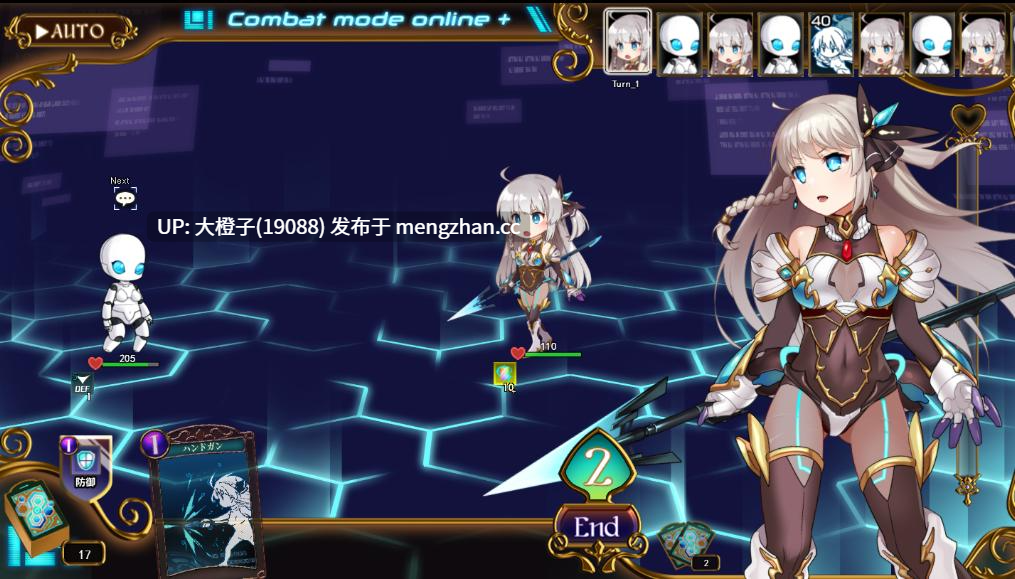 [RPG汉化动态PC] [アトリエちょいす]Princess Synergy 公主协同效应プリンセスシナジー v1.0.19B+存档 [2.75G]-第22张图片-萌站