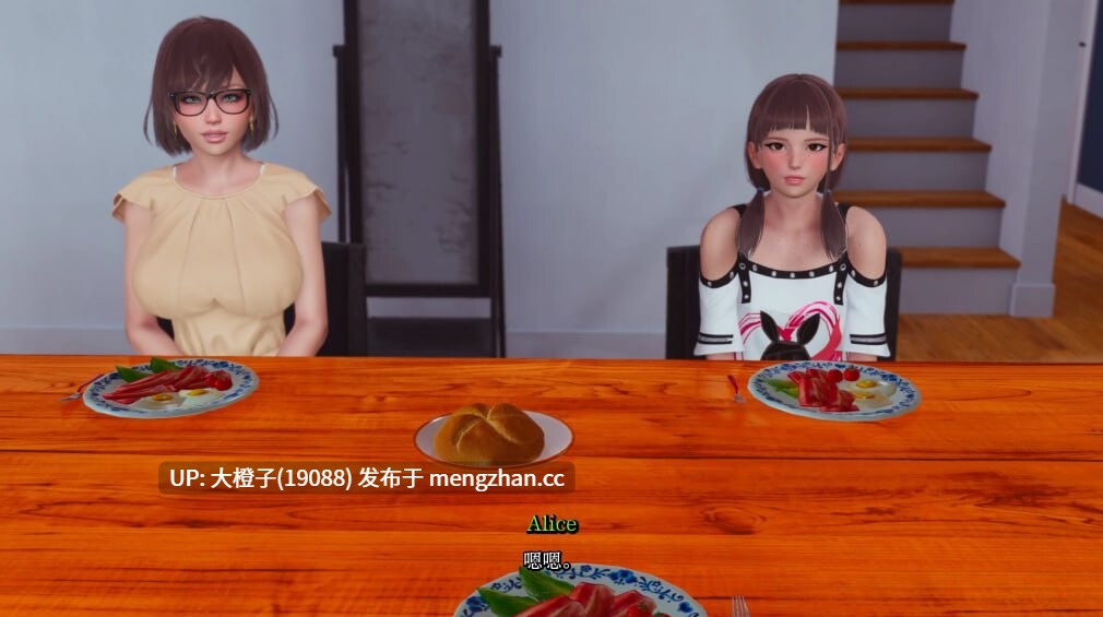 [RPG汉化动态无码PC乱伦]真正的丈夫 True Husband v1.5 [3.82G]-第2张图片-萌站