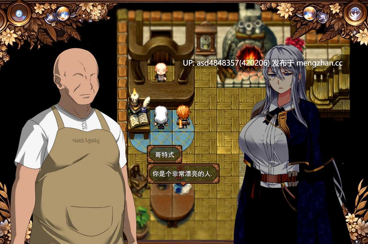 被玷污的苍银 ~ 秽れゆく苍银 体験版 Ver0.9【PC+RPG+绿帽+黑丝+AI汉化+450M】-第2张图片-萌站 被玷污的苍银 ~ 秽れゆく苍银 体験版 Ver0.9【PC+RPG+绿帽+黑丝+AI汉化+450M】-第2张图片-萌站