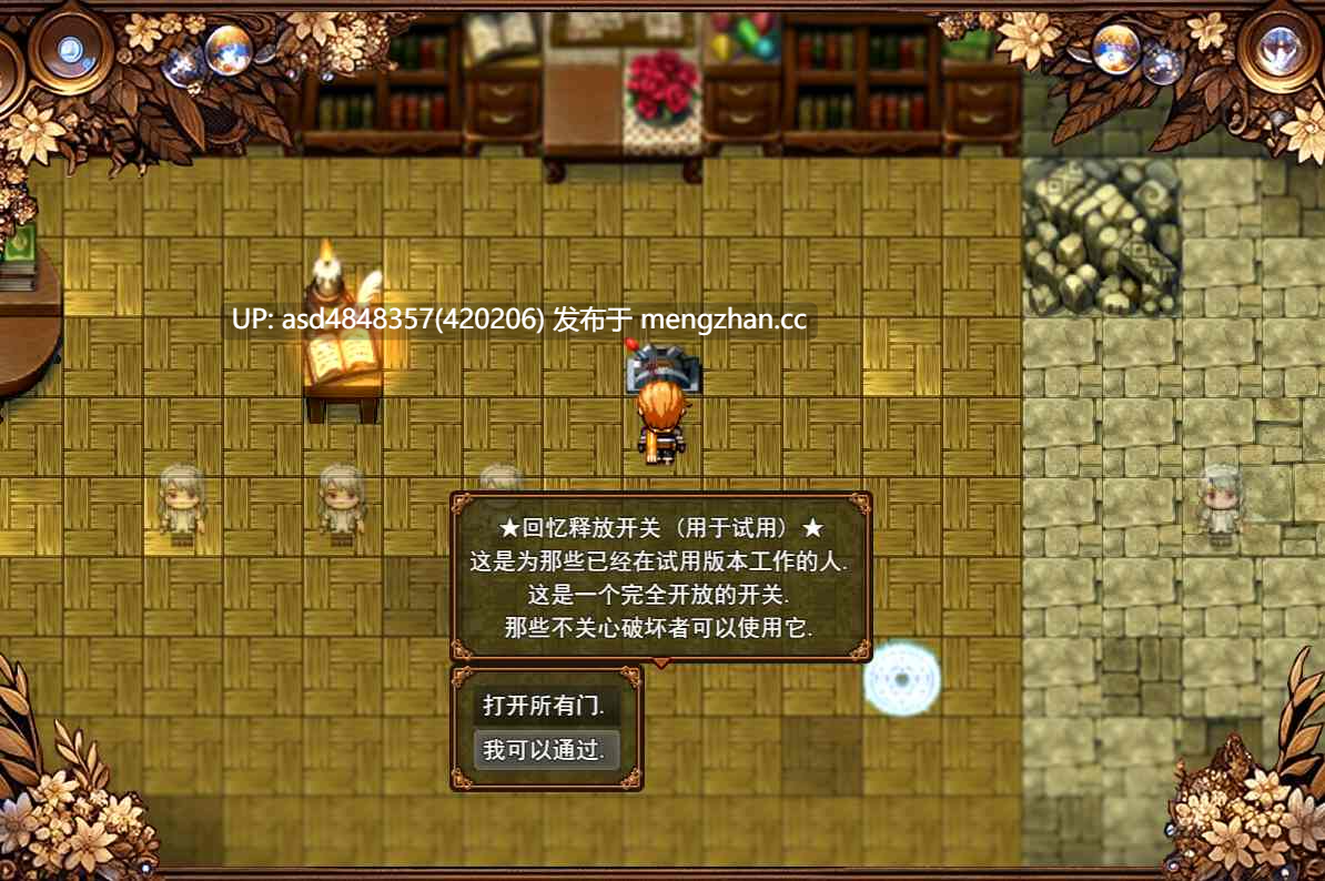 被玷污的苍银 ~ 秽れゆく苍银 体験版 Ver0.9【PC+RPG+绿帽+黑丝+AI汉化+450M】-第3张图片-萌站 被玷污的苍银 ~ 秽れゆく苍银 体験版 Ver0.9【PC+RPG+绿帽+黑丝+AI汉化+450M】-第3张图片-萌站