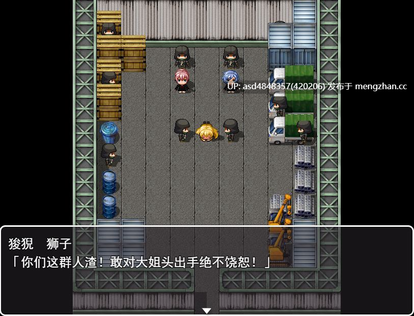 破坏的狂兽高虎奈玖从盆脑寺矫正学园逃脱~破壊の狂獣 高虎ナグv1.0【PC+RPG+恶堕+洗脑+AI汉化+1.23G】-第5张图片-萌站