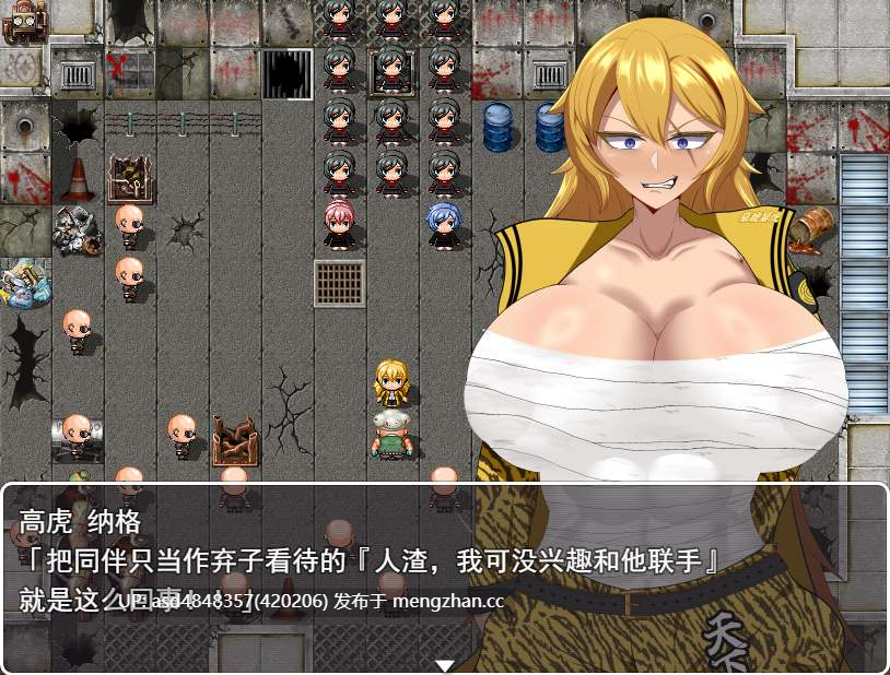破坏的狂兽高虎奈玖从盆脑寺矫正学园逃脱~破壊の狂獣 高虎ナグv1.0【PC+RPG+恶堕+洗脑+AI汉化+1.23G】-第8张图片-萌站