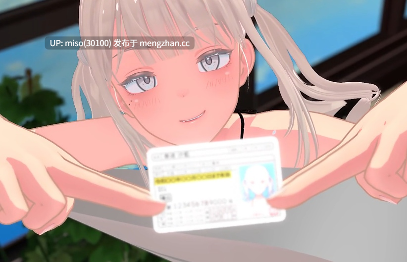 10. First half 身分証提示物語 奏渚 汐藍 前半part  []