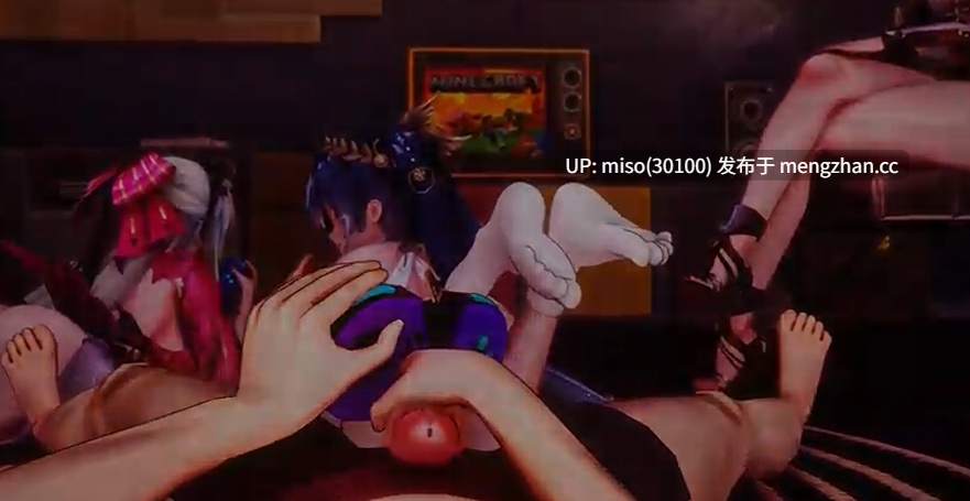 16.FootJob07_Lunoユーノ(鳴潮) ]