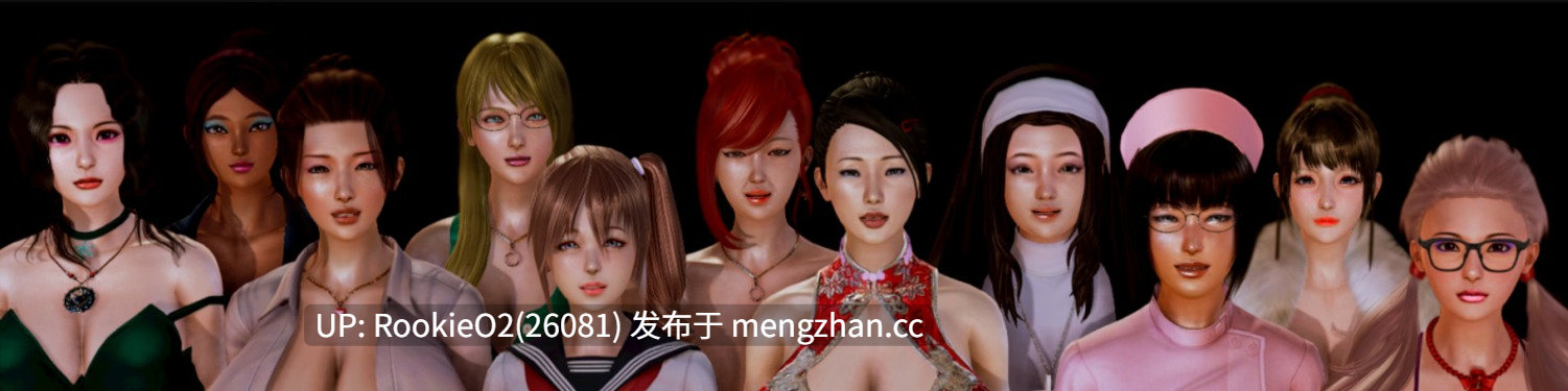 【SLG/汉化/熟女/巨乳/后宫/堕落/药物/RBQ/乱伦/母女/PC】腐化(腐蚀) / CorruptionFinal v1.0 精翻汉化完结 22.06.29更新【9.33G】-第4张图片-萌站 【SLG/汉化/熟女/巨乳/后宫/堕落/药物/RBQ/乱伦/母女/PC】腐化(腐蚀) / CorruptionFinal v1.0 精翻汉化完结 22.06.29更新【9.33G】-第4张图片-萌站