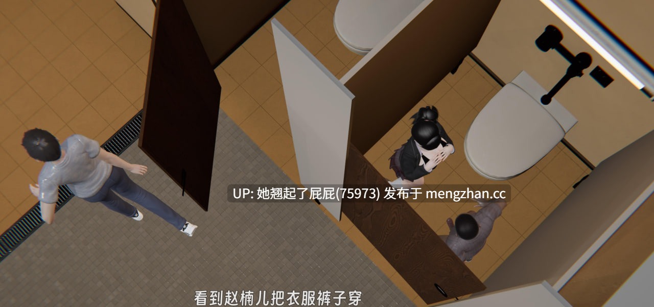 [3D全彩/中文] M14堕母苏紫涵1-4 [500M]-第4张图片-萌站