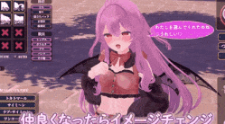 323.[SLG官中动态3D]偽世界樹の巫女～街中おさわり放題&エロトラップでギャルゲッチュ～ Ver1.3 官方中文版+DLC [5.33GB]-第1张图片-萌站