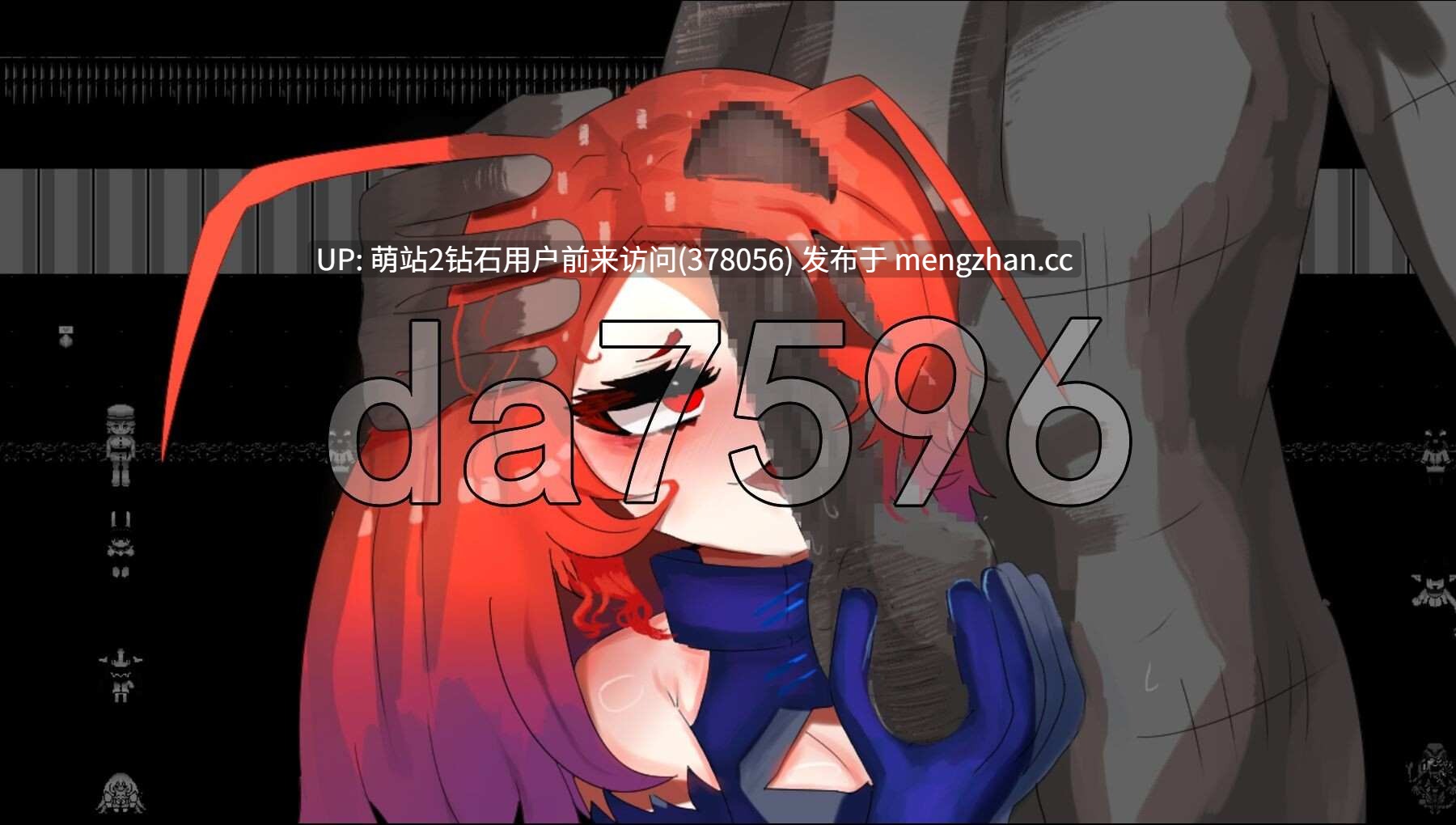 【PC更新RPG官中】召唤之门 CallGate v2.5.0 官方中文版][萌站内嵌]-第3张图片-萌站