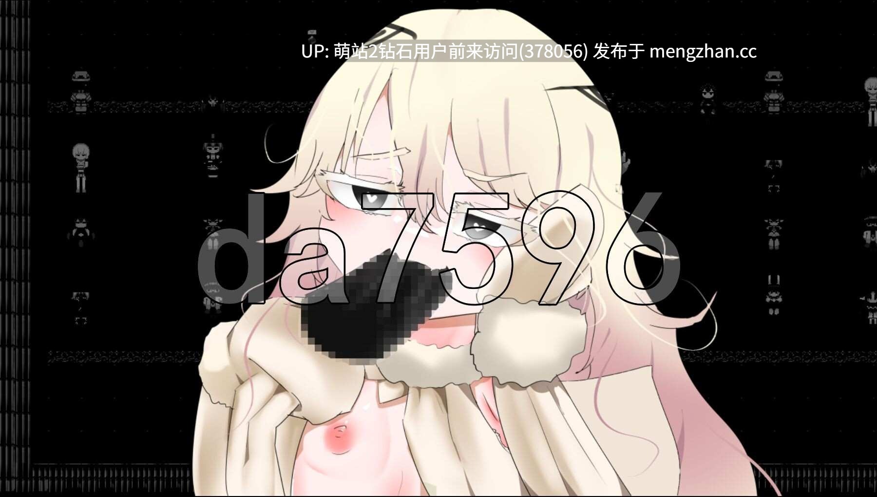 【PC更新RPG官中】召唤之门 CallGate v2.5.0 官方中文版][萌站内嵌]-第4张图片-萌站