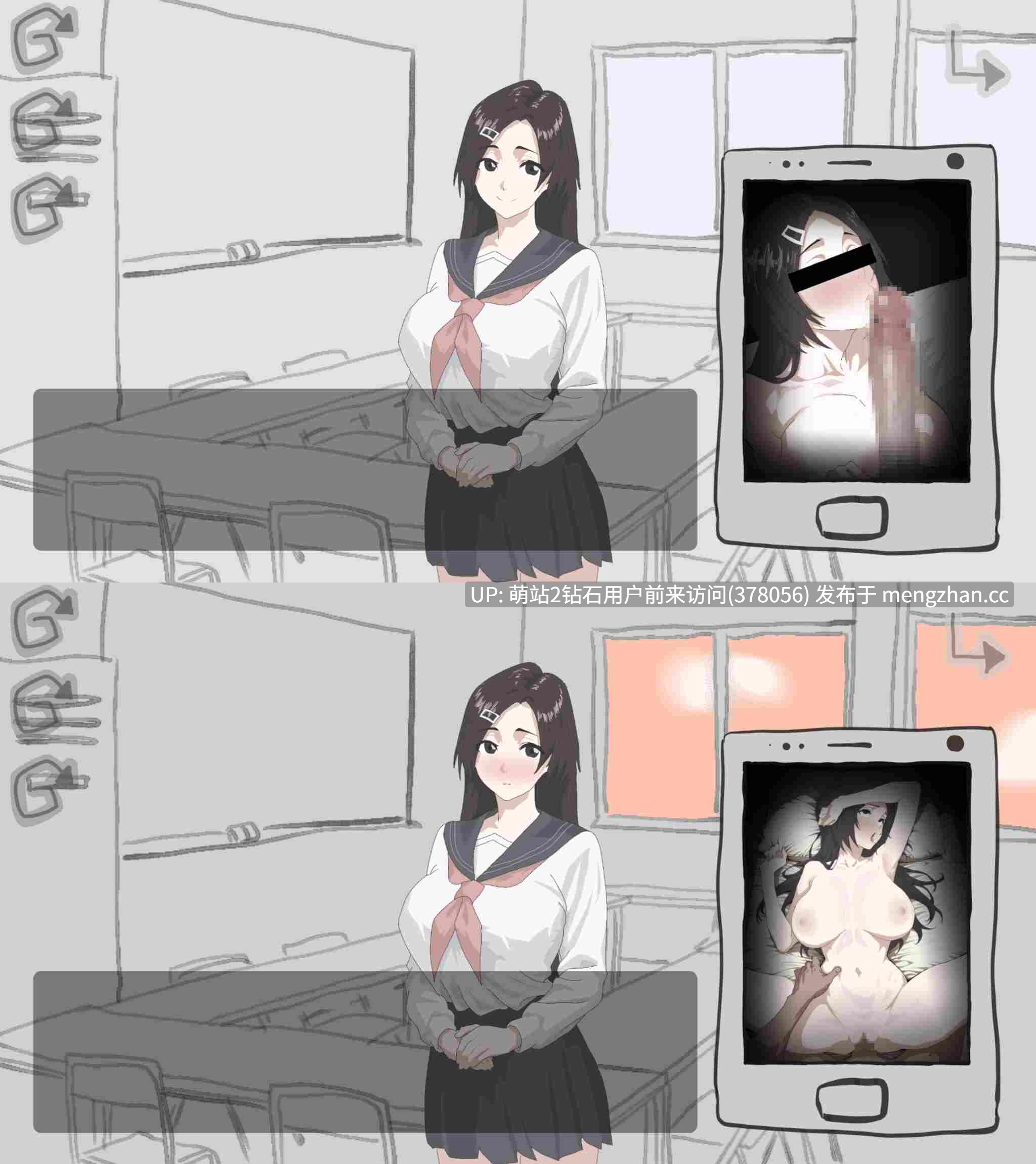 [短发狼尾高傲假小子中出种付发情调教恶堕] 画面的背后 画面のウラガワ AI汉化版 [0.55Gbd][个人超推荐，打算今晚游玩😋]-第4张图片-萌站