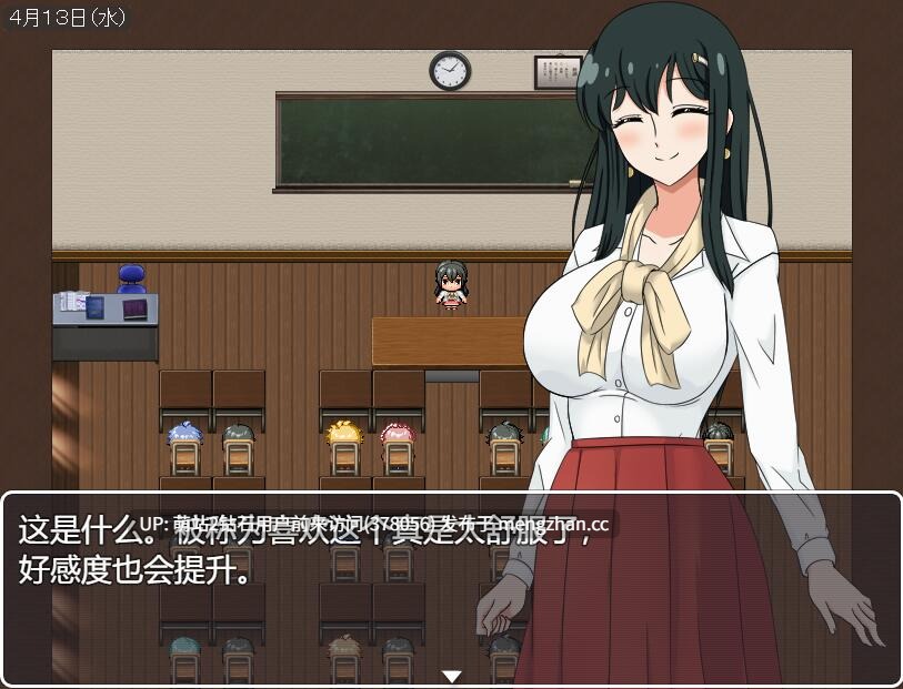 [萌站内嵌][制服温柔教师调教发情恶堕]乙叶老师的NTR日记 乙葉のネトラレ日記 V2.0 AI汉化版+全CG存档[百度1.4G][长得像约尔]-第2张图片-萌站