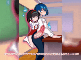 【1K/无水印】新作-[どろっぷす!] あなたはトイレのふたなり花子さんに憑かれ突かれてメス堕ちする(花子さん遭遇編) モーションアニメ-第3张图片-萌站