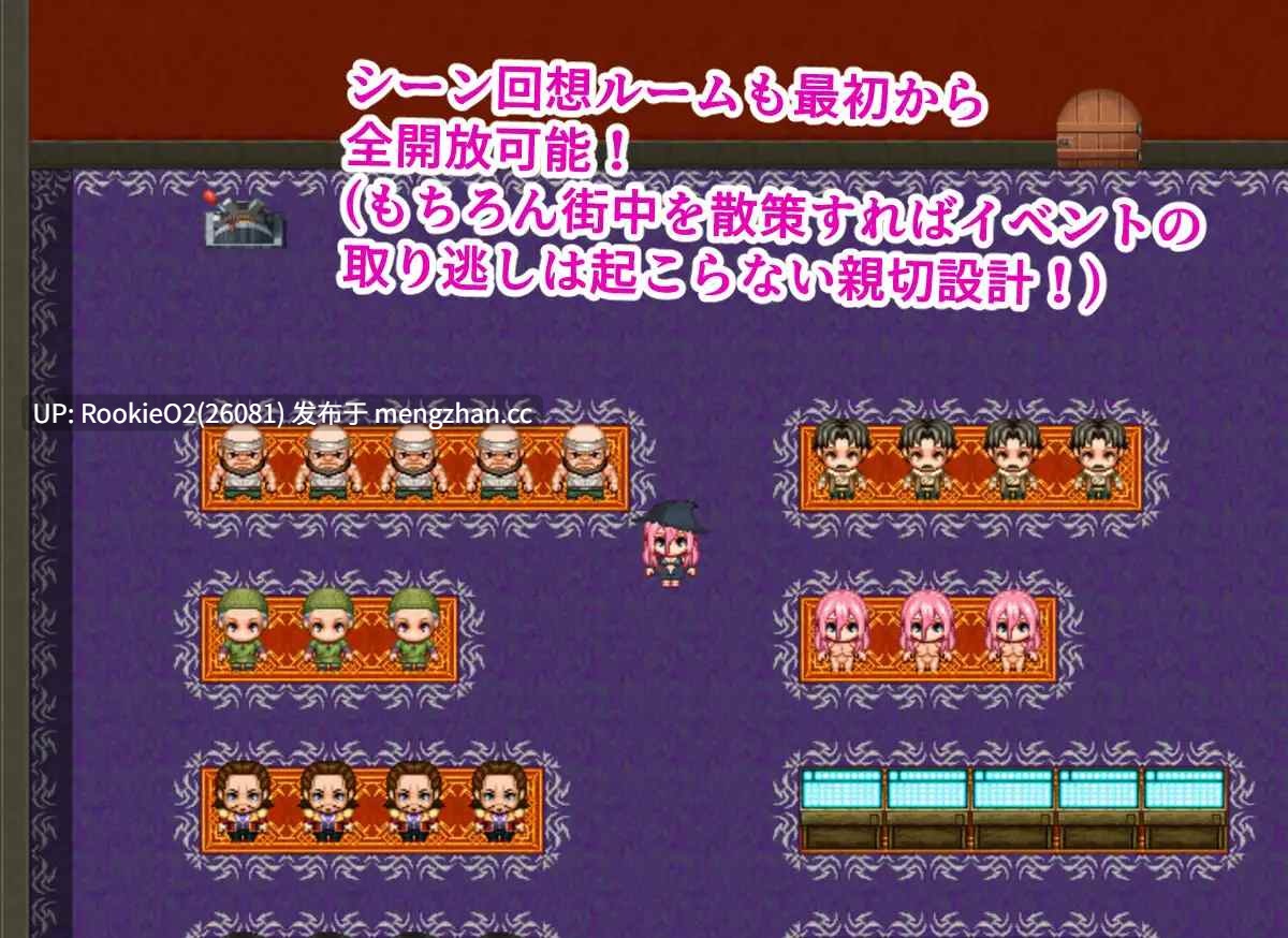 【RPG/汉化/巨乳/卖淫/群交/PC】魔法师尼科拉与猥亵之街 / 魔法使いニコラとスケベな街 AI汉化版 24.09.01发售【1.01G】-第9张图片-萌站 【RPG/汉化/巨乳/卖淫/群交/PC】魔法师尼科拉与猥亵之街 / 魔法使いニコラとスケベな街 AI汉化版 24.09.01发售【1.01G】-第9张图片-萌站