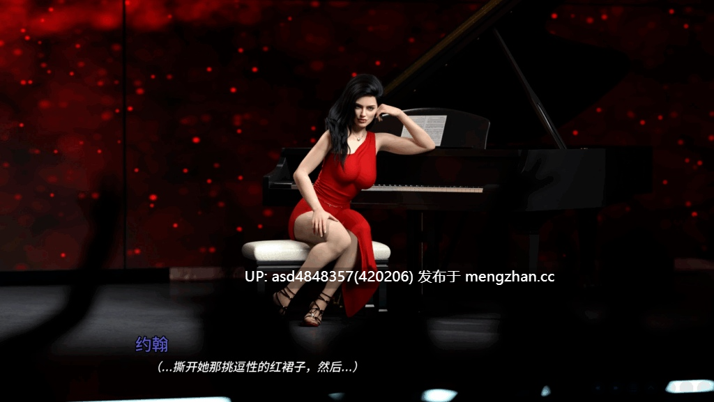 未来主义 Futuotica ver1.2a【PC+SLG+后宫+动态+汉化+658M】-第4张图片-萌站