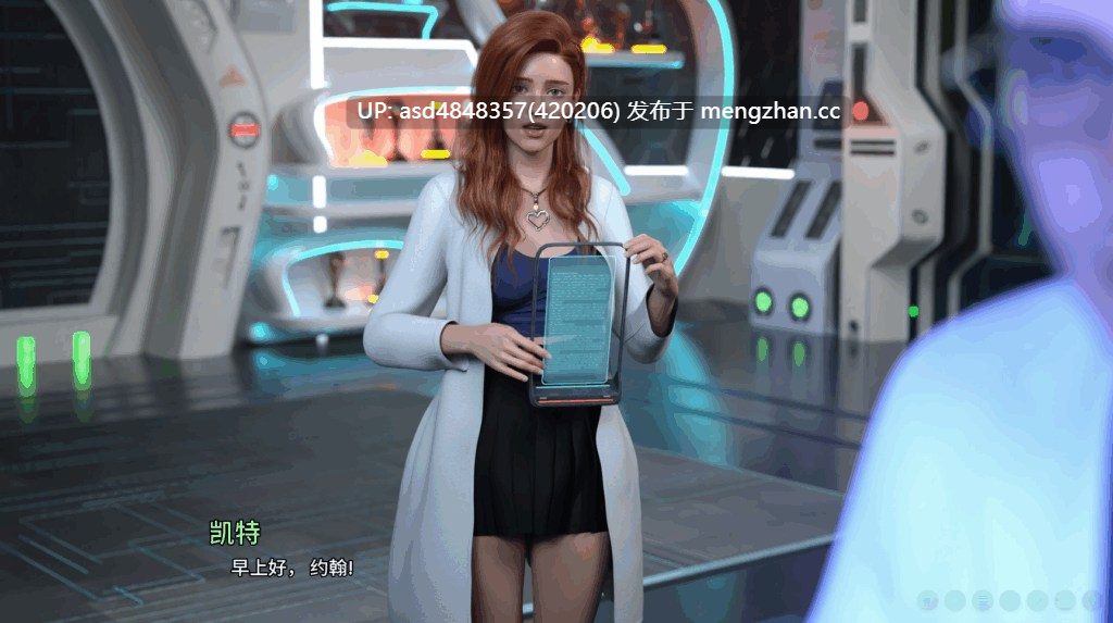 未来主义 Futuotica ver1.2a【PC+SLG+后宫+动态+汉化+658M】-第5张图片-萌站