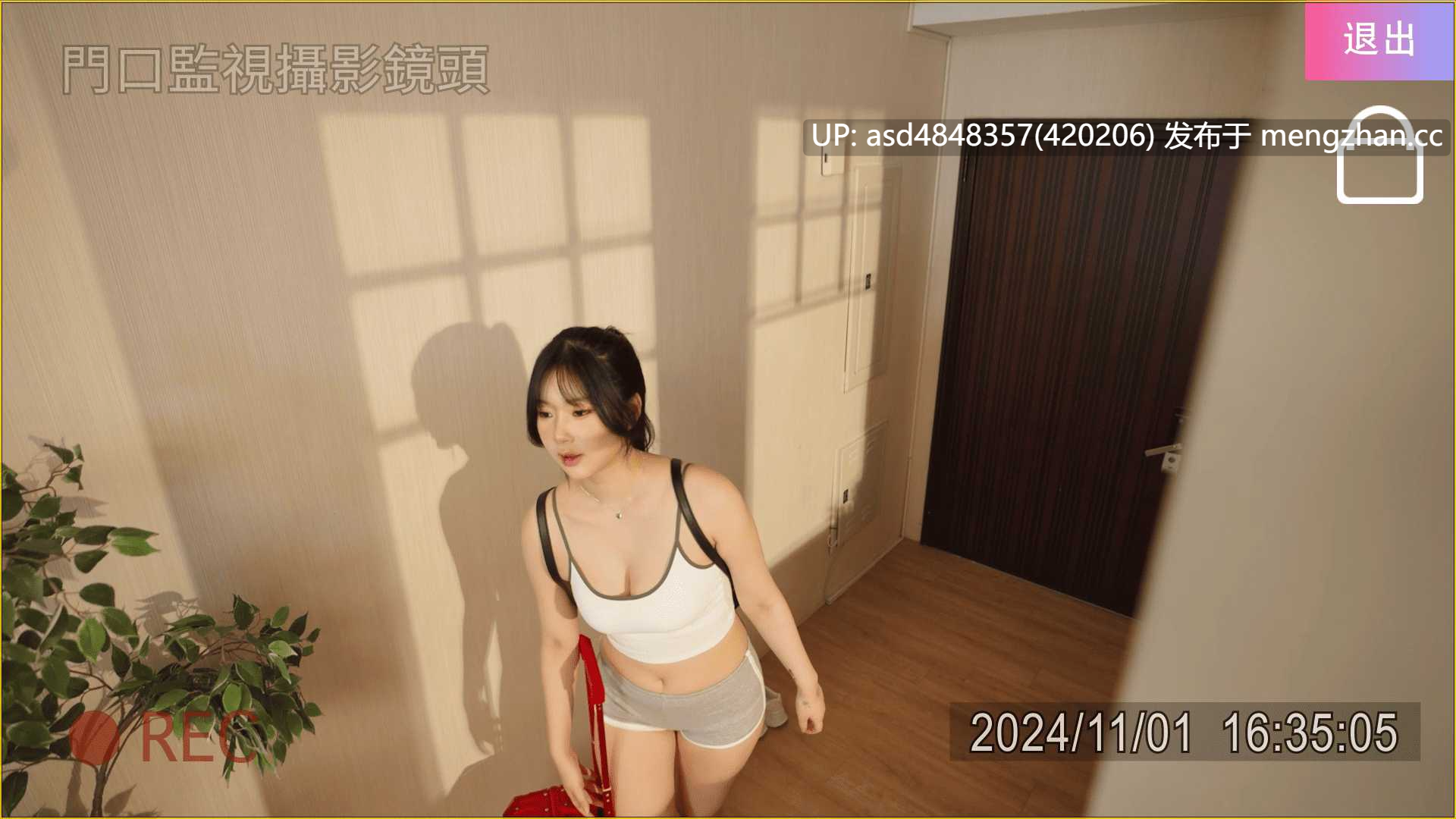 发情女大生 偷窥房东操房客 JJU 【PC+SLG+麻豆+真人+官中+3.29G】-第6张图片-萌站 发情女大生 偷窥房东操房客 JJU 【PC+SLG+麻豆+真人+官中+3.29G】-第6张图片-萌站