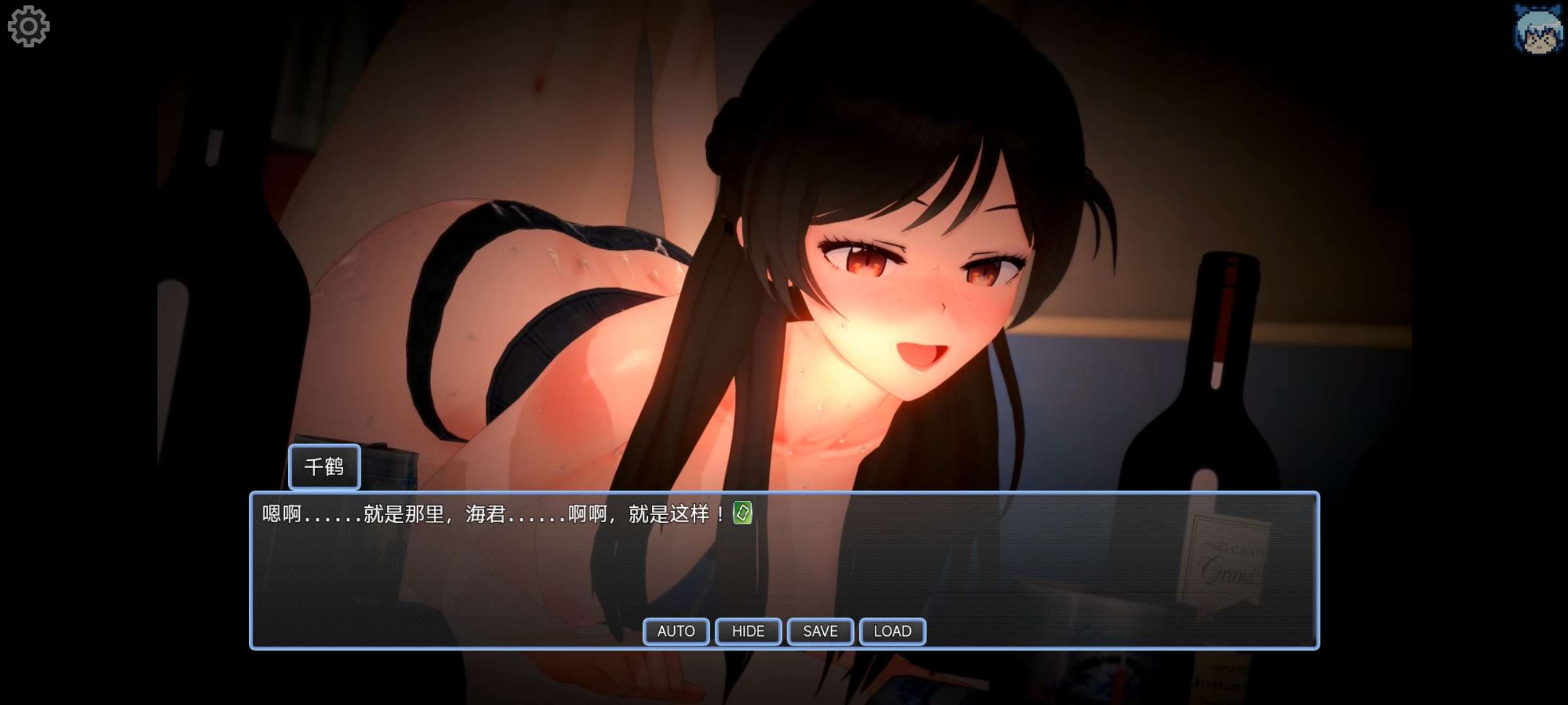 【PC/RPG/更新/NTR/官中】租借女友/NTR a Girlfriend v0.4-第1张图片-萌站