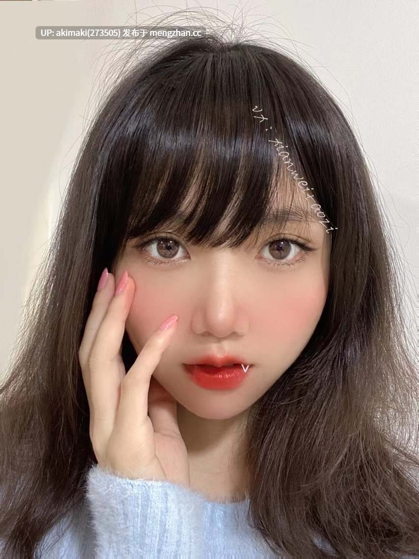 推特极品福利姬【仙仙桃】竖屏第一弹     #甘雨cos #省流喷水 #黑丝美腿 #兽耳