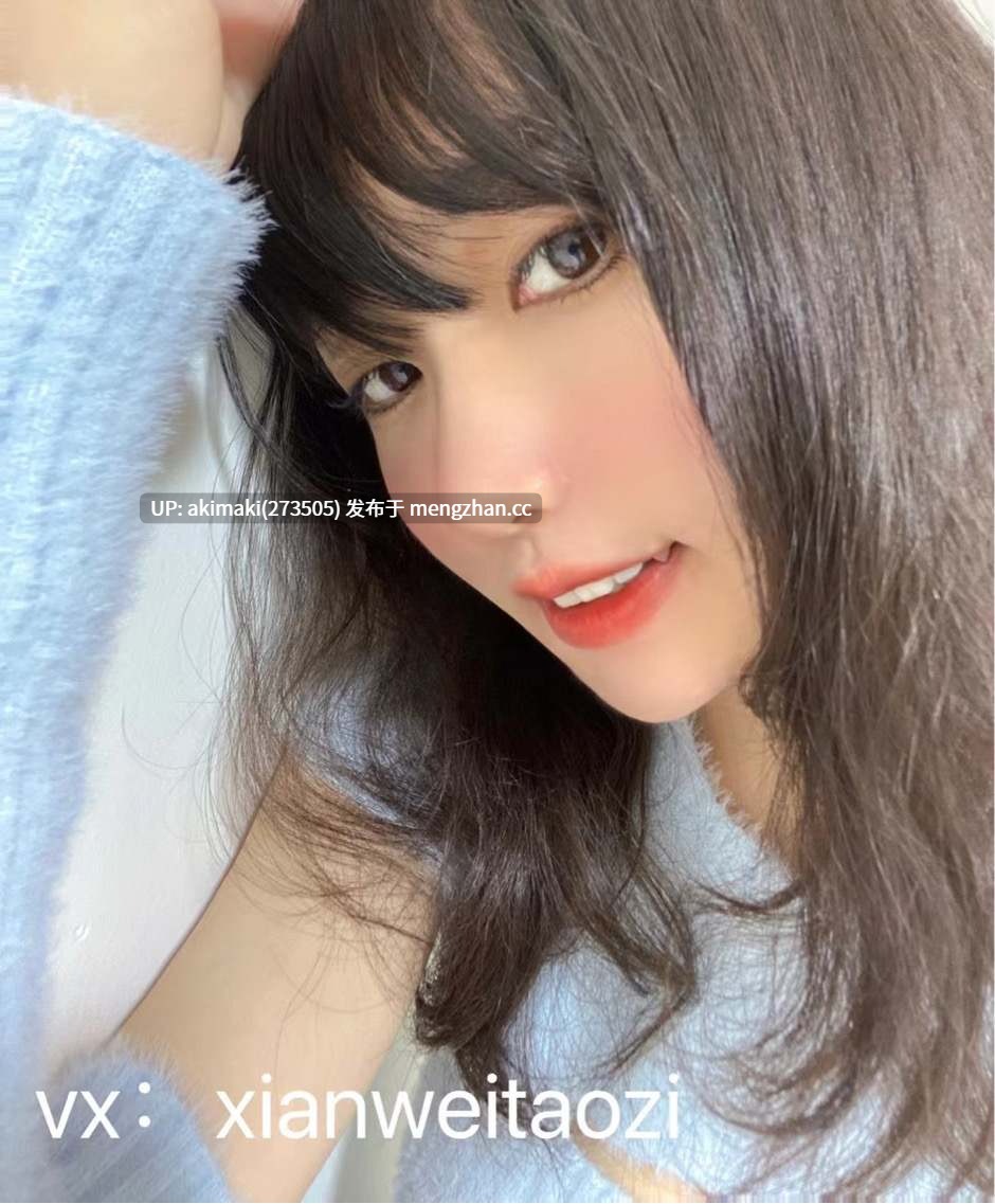 推特极品福利姬【仙仙桃】竖屏第一弹     #甘雨cos #省流喷水 #黑丝美腿 #兽耳-第3张图片-萌站
