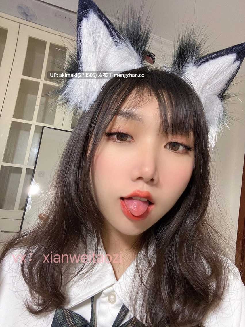 推特极品福利姬【仙仙桃】竖屏第一弹     #甘雨cos #省流喷水 #黑丝美腿 #兽耳-第5张图片-萌站