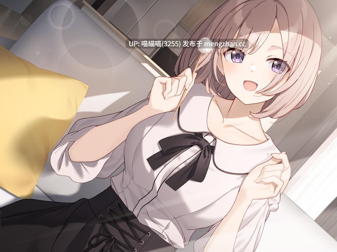 RJ01555614【浅見ゆい】【ASMR】からかい上手な後輩彼女はあなたの疲れた心と体を癒したい【KU100】 【耳かき/癒し/バイノーラル】 